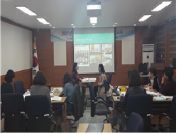 [2017.03.07] 성 주류화 컨설턴트 양성교육