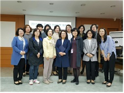 [2017.04.18] 성별영향분석평가 성인지 예산 컨설턴트 위촉