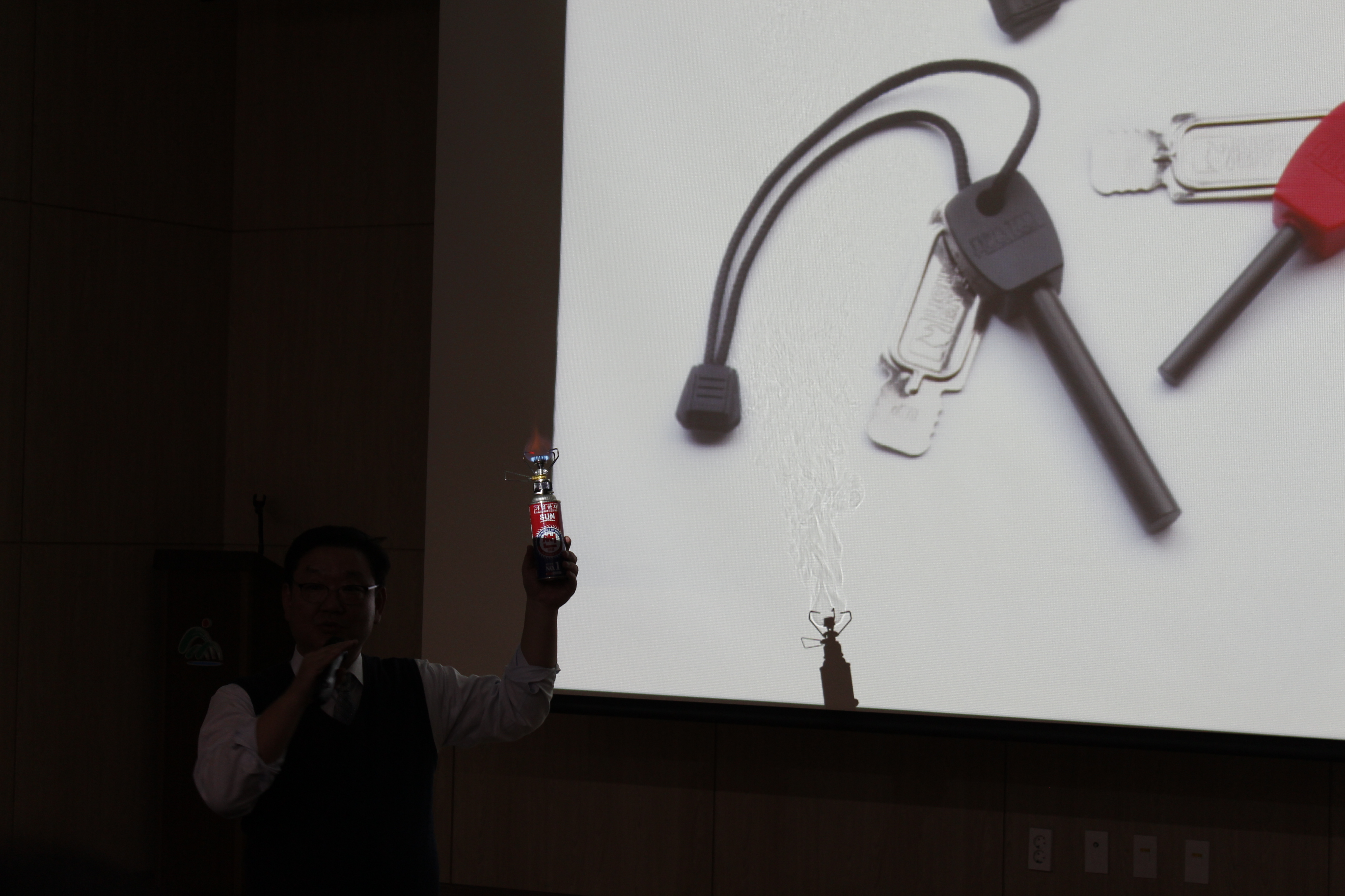 2017 직원 안전교육