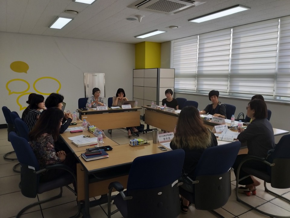 충북 성주류화정책참여단 정기간담회