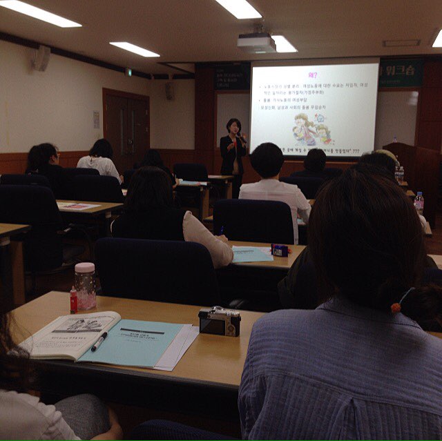 2019년 충북 풀뿌리 여성소모임 역량강화 워크숍