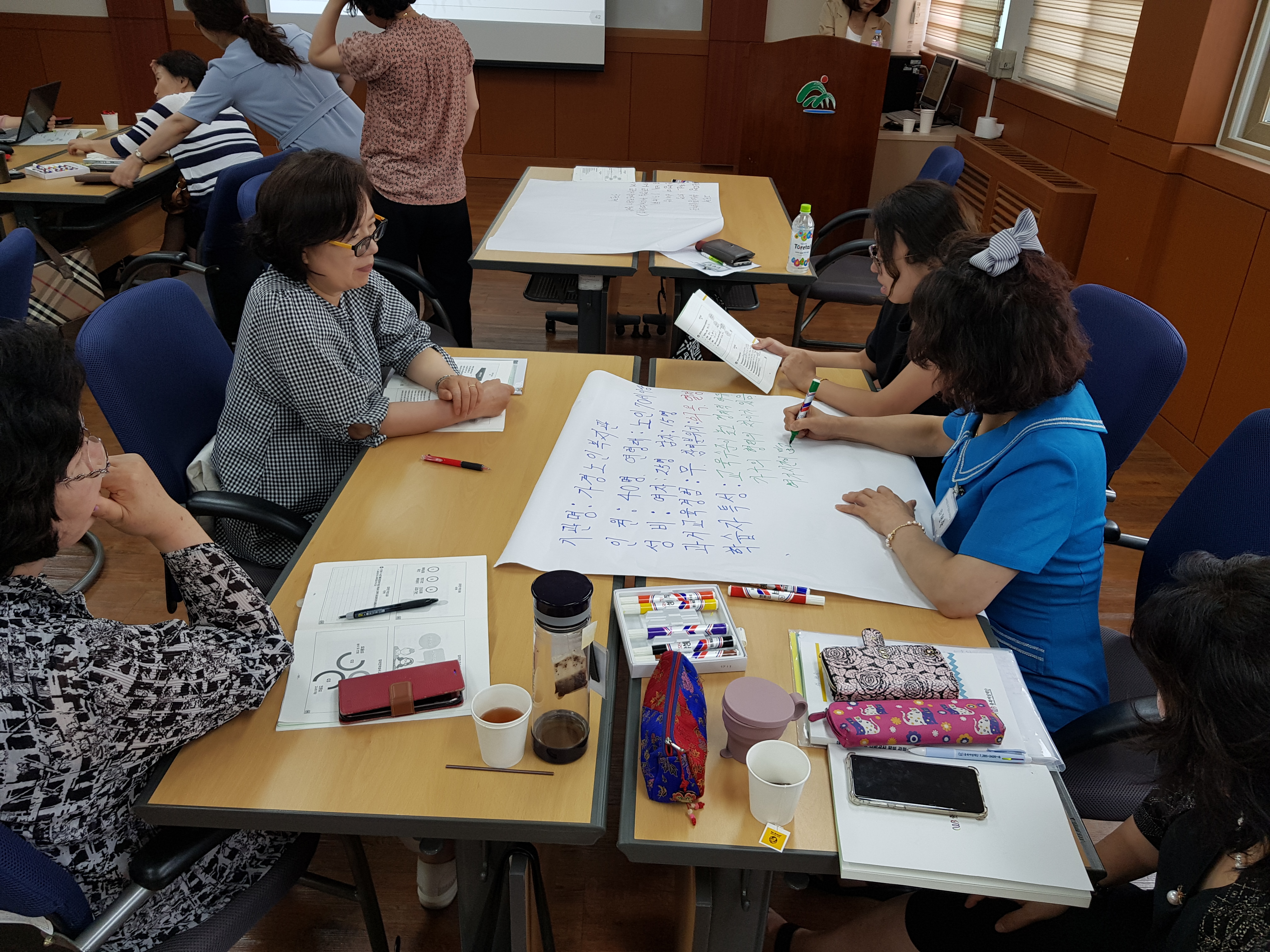 데이트폭력예방 전문강사 양성 교육사진