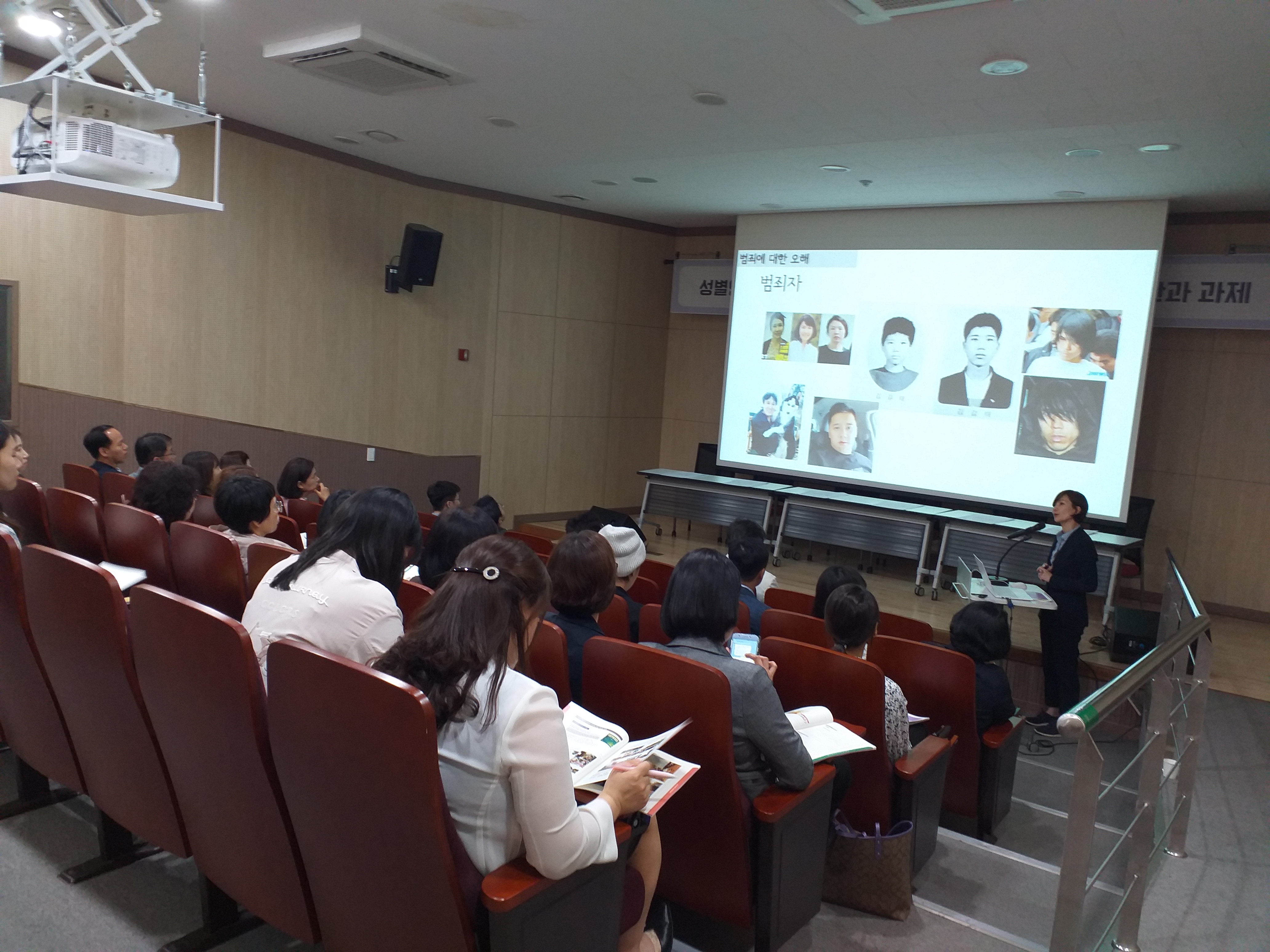 2019 충북 성 주류화 포럼