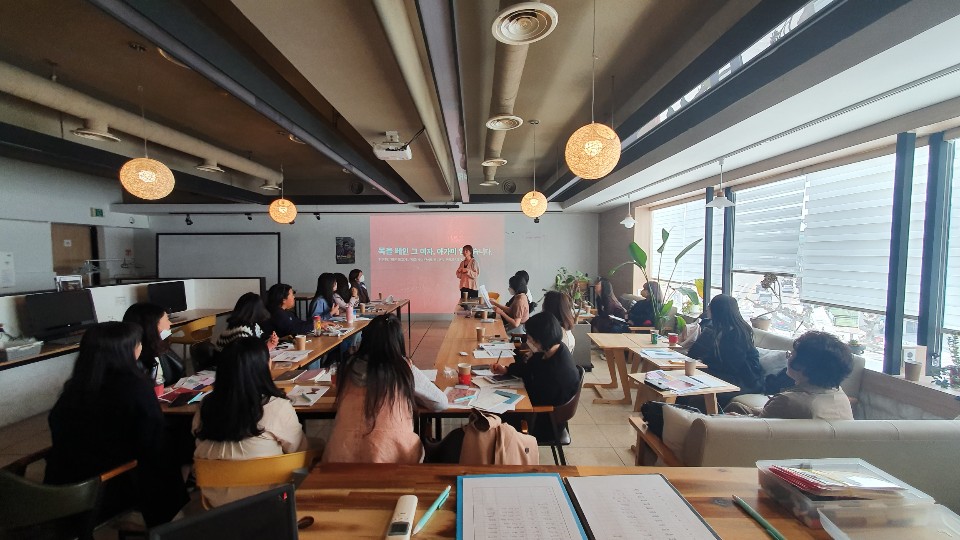 2020 청년 젠더네트워크 여성주의 글쓰기 소모임 (1차)