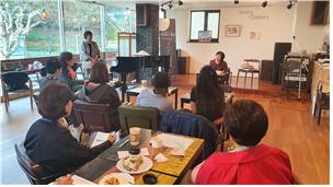 2020년 지역여성 역량강화 프로그램(1회차)