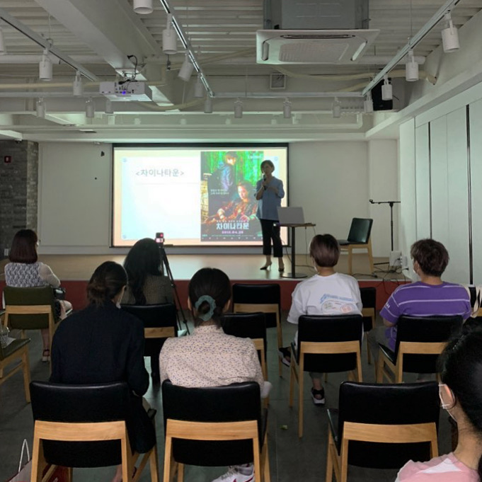 2020 젠더토크콘서트 2회