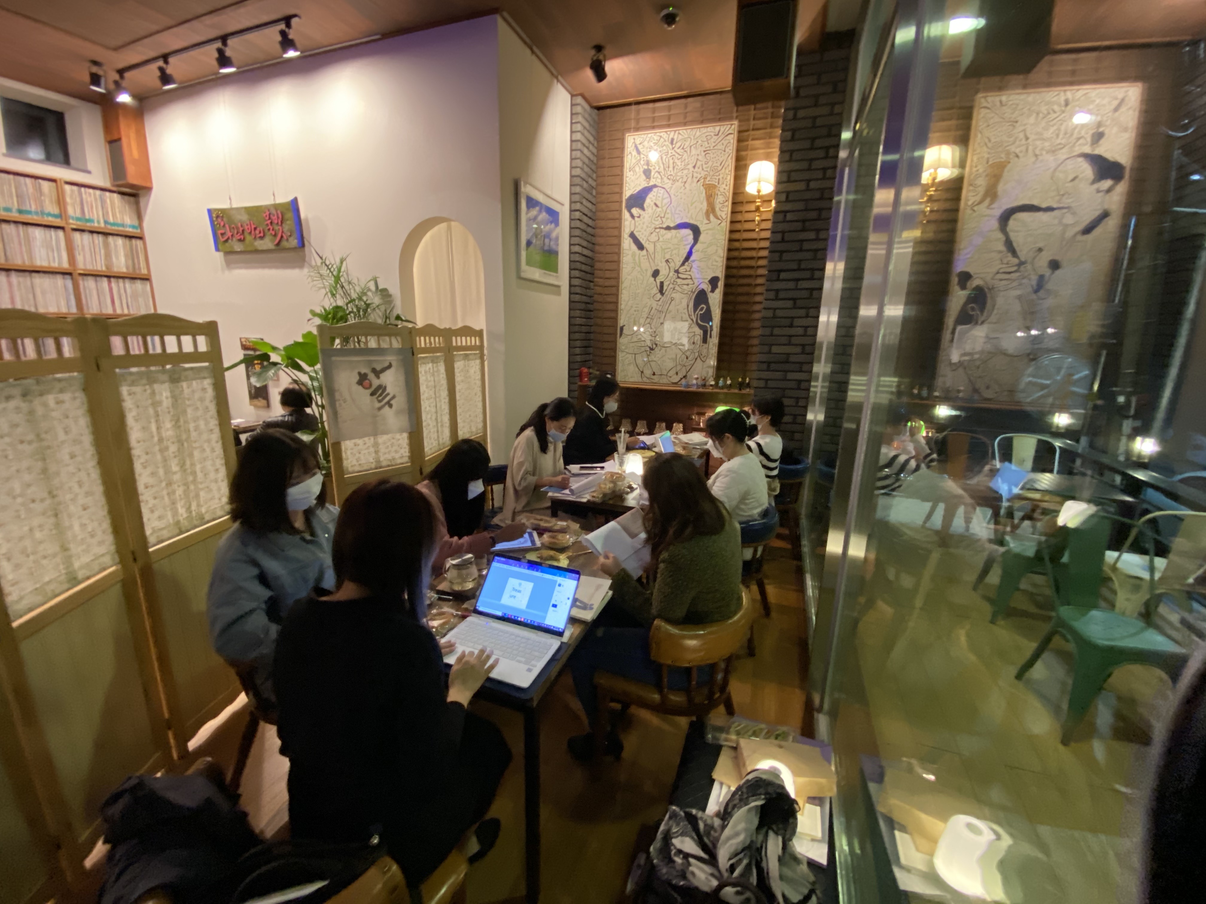 2020 청년 젠더네트워크 여성주의 글쓰기 소모임 (7차)