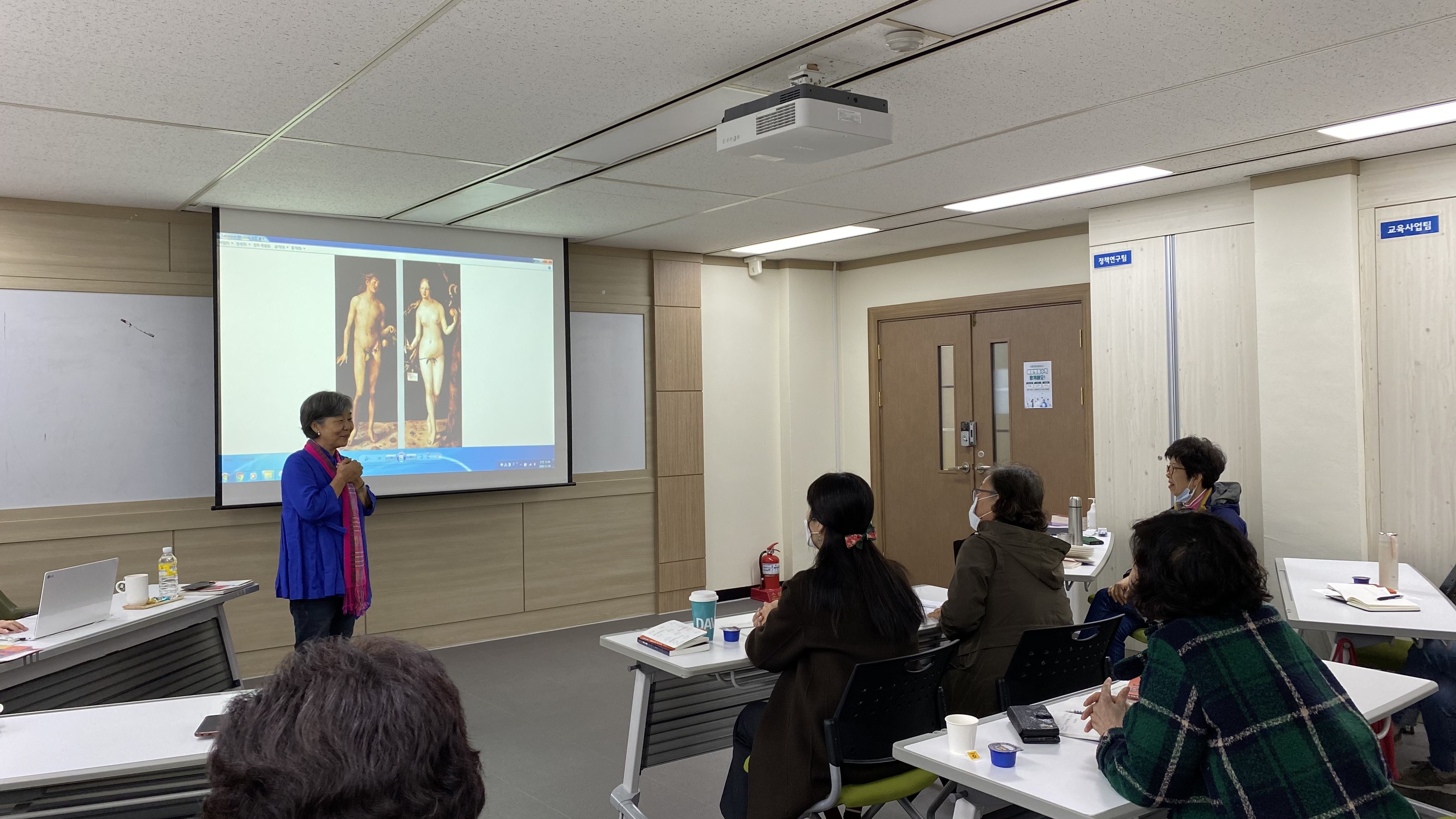 2020 성평등 이야기 전문가 프로그램 - 1차 워크숍(성평등, 예술로 소통하다)