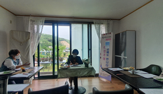 2021년 지역여성 역량강화 프로그램(3회차)