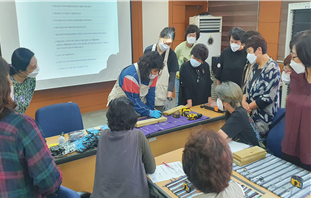 2021년 지역여성 역량강화 프로그램(4회차)