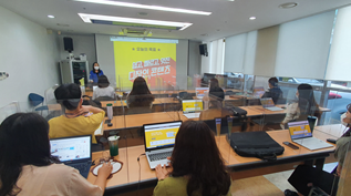 2021년 지역여성 역량강화 프로그램(6회차)