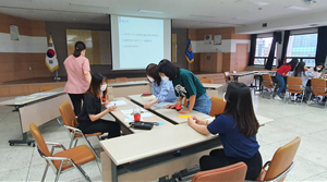 2021년 지역여성 역량강화 프로그램(7회차)