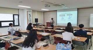 2021년 지역여성 역량강화 프로그램(8회차)