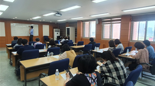 2021년 젠더폭력 실무자 역량강화 교육(2회차)