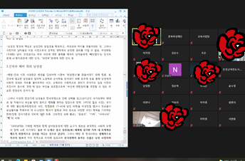 2021년 페미니즘을 공부하다(2회차)