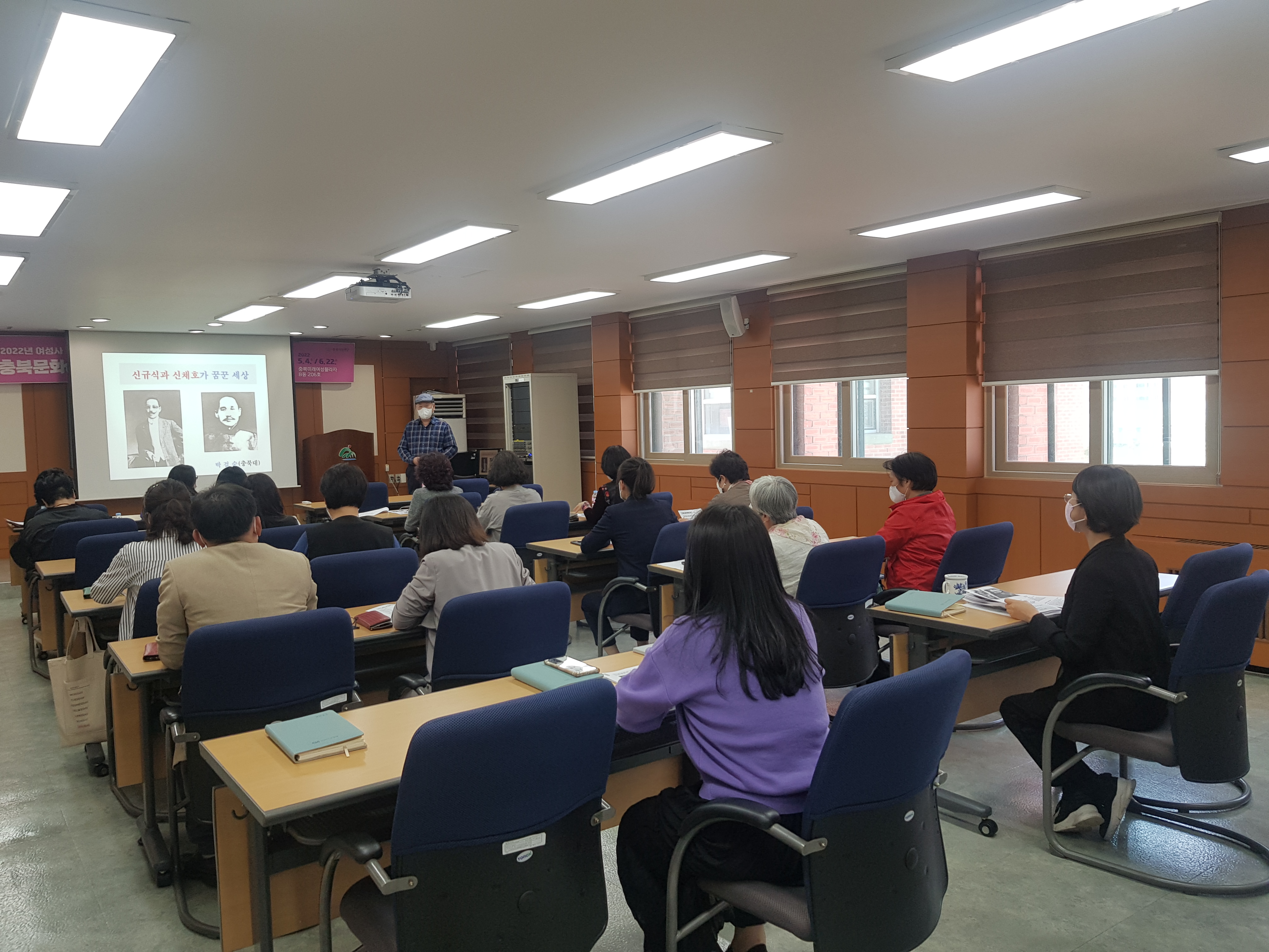 2022년 여성사 및 문화해설사 전문과정(1차 전문가 특강)