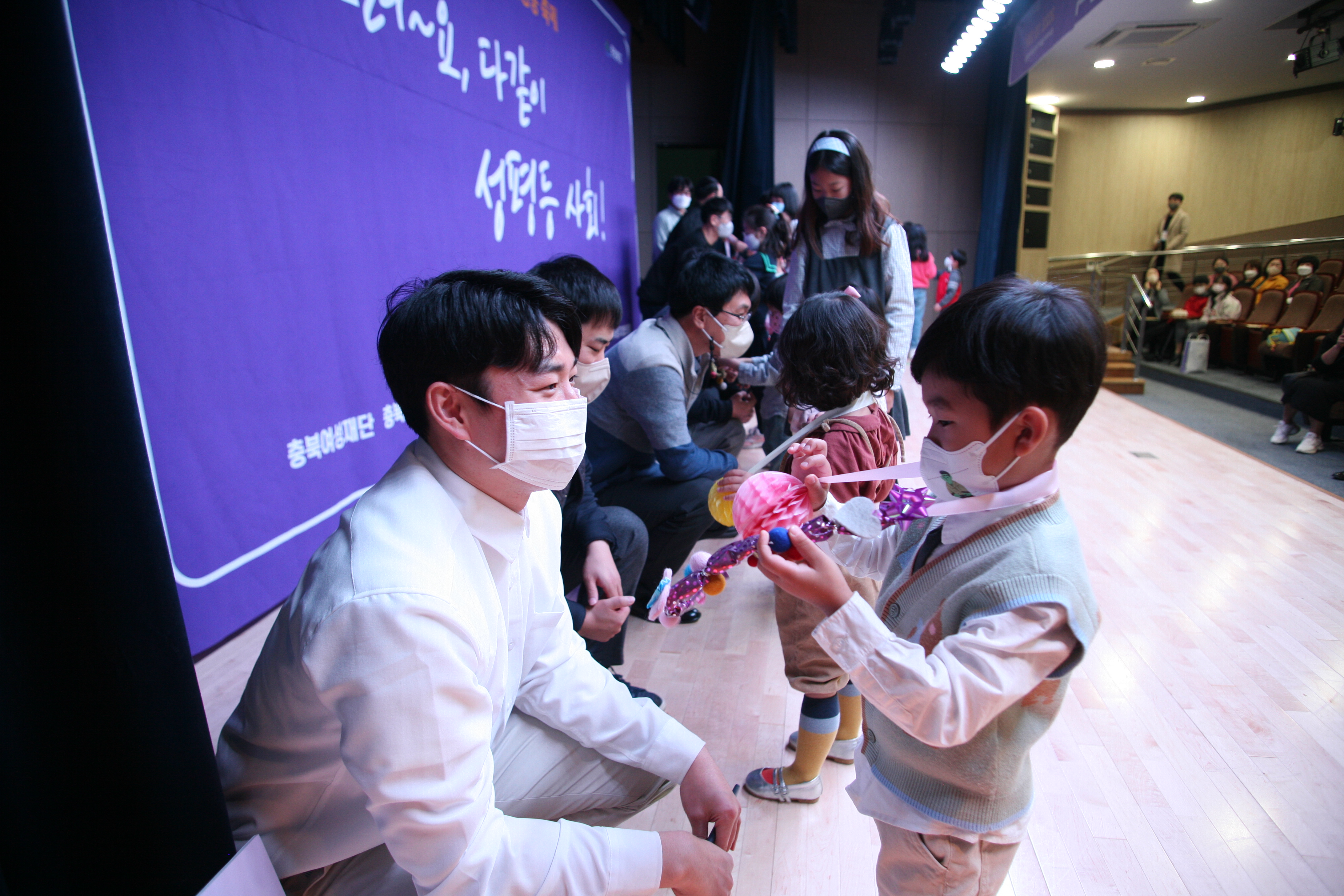 2022년 충북 라떼파파 모여라! 아빠 육아, 가사 사진 공모전 시상식 [첨부 이미지3]