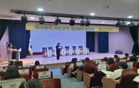 2022년 제2차 충북 성평등정책 토론회 [젠더폭력 대응정책 개선방안]